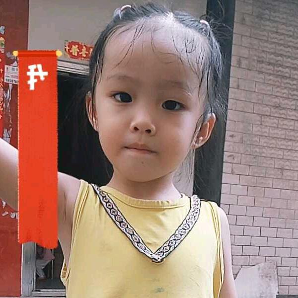 天天快乐🥰