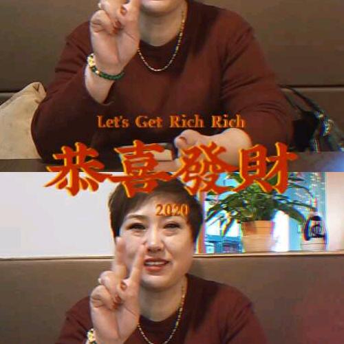 善良大方