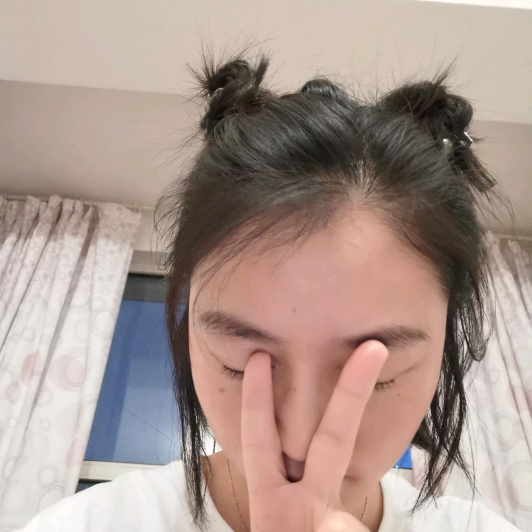 Yan