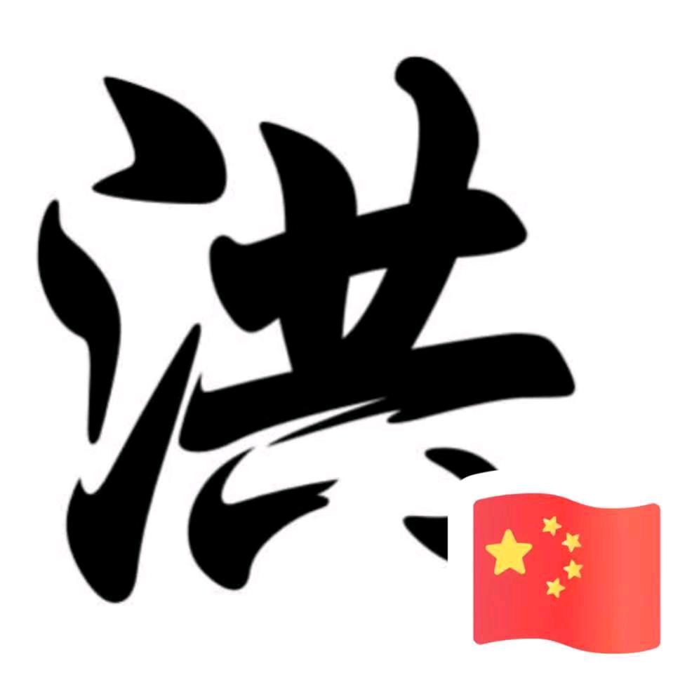 ღ᭄ꦿ余生勿扰💗এ⁵²º᭄