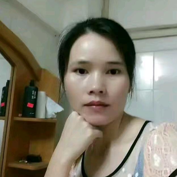 美琪
