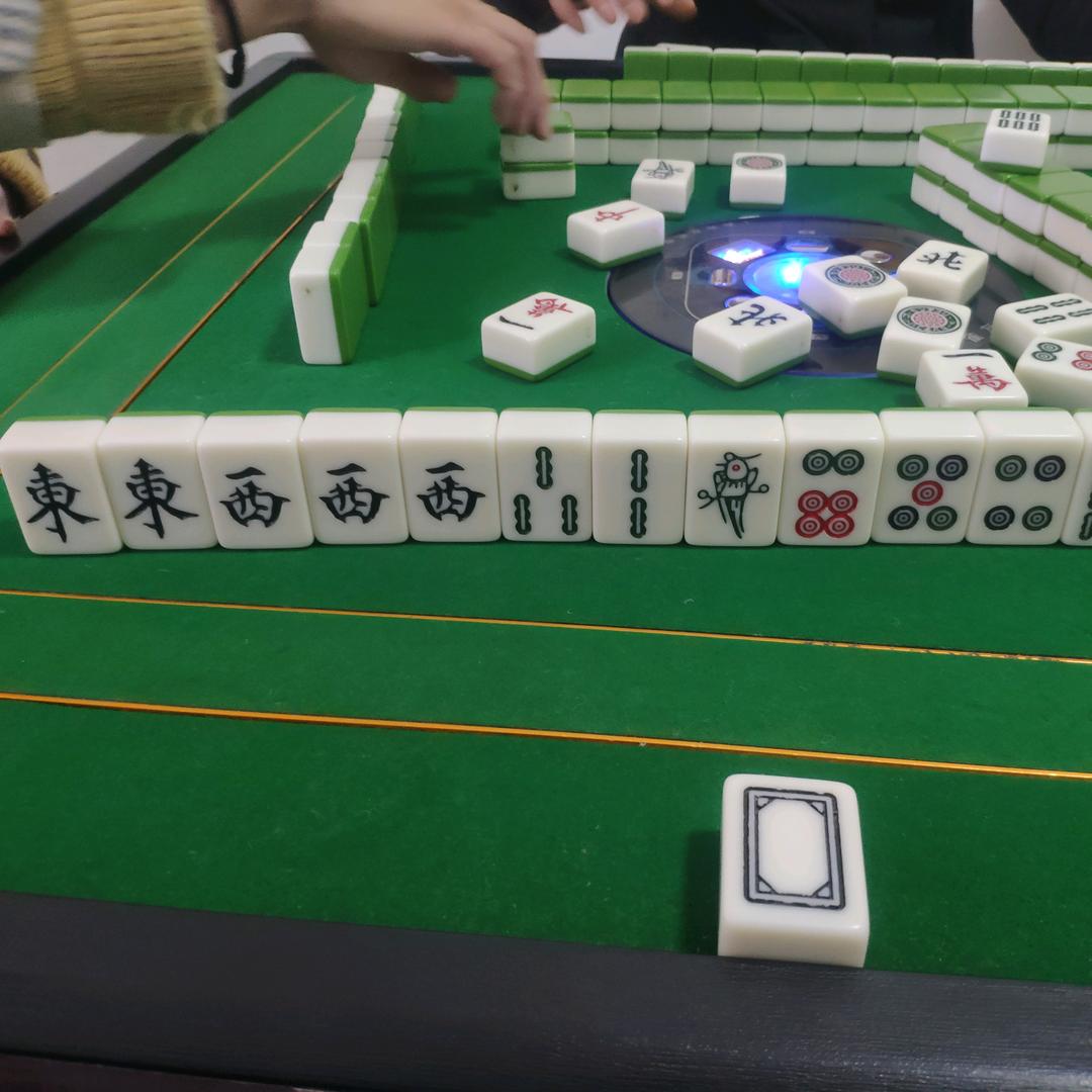 美涂