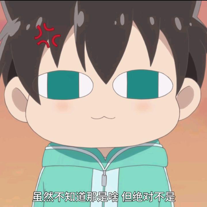 下雨哗啦啦