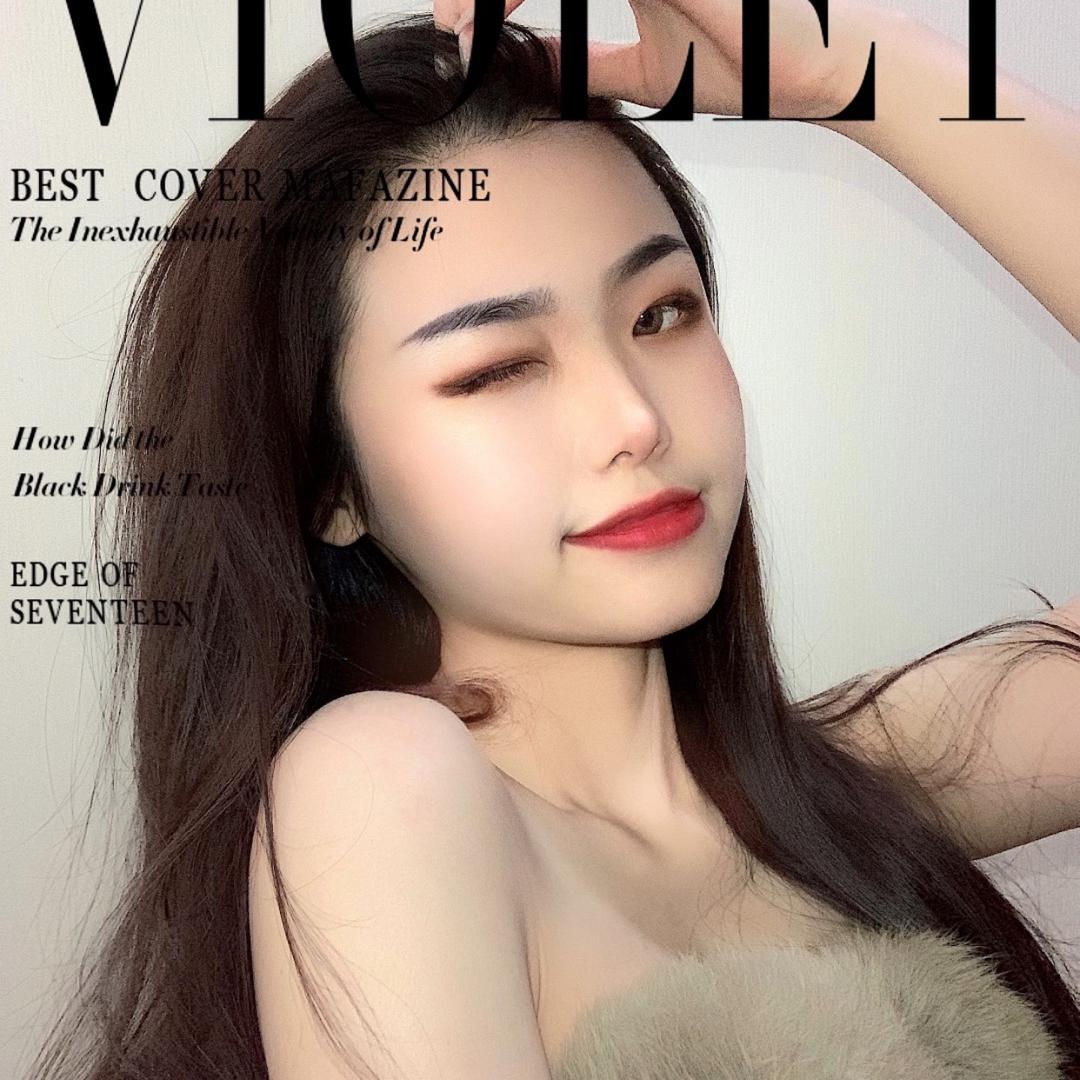 请叫我普宁