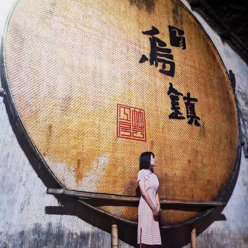 豌豆公主