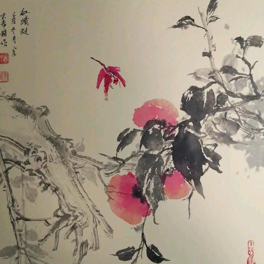 国画*八艺堂