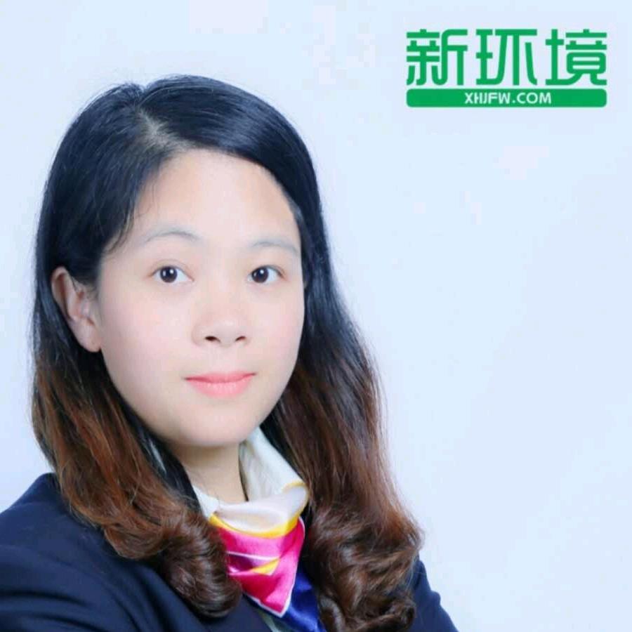 长沙君怡房地产经纪