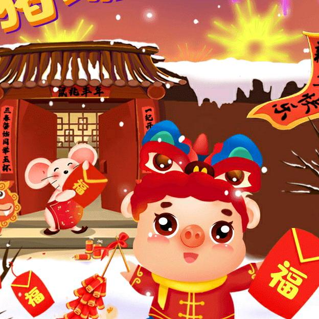 江南好风光