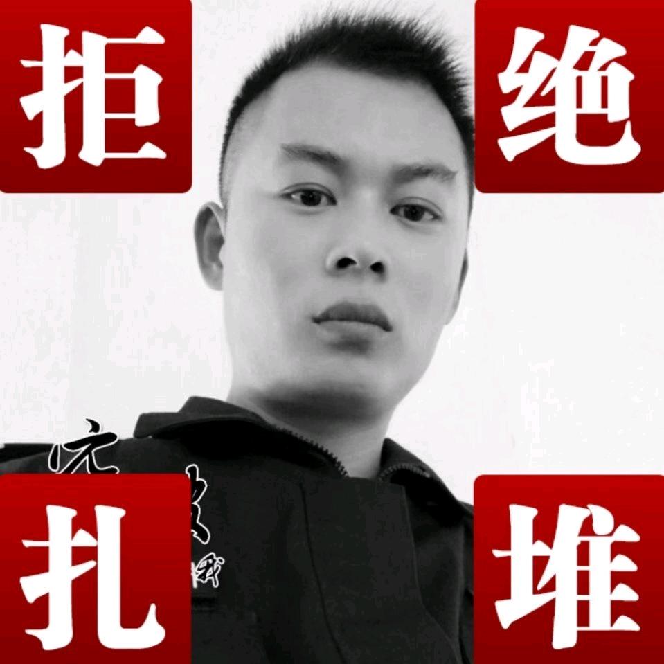 乖乖隆地咚