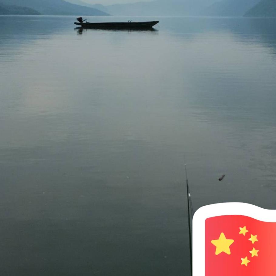 阳光房、老姜同学