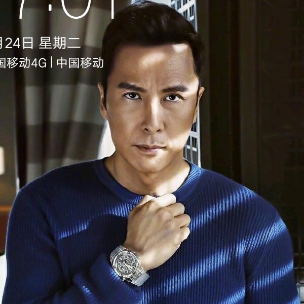 金戈铁马