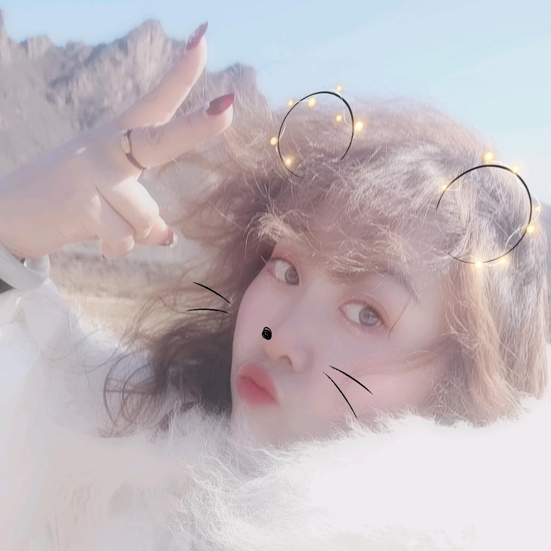 小幸运💕