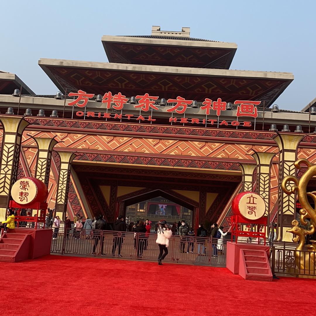 复兴号