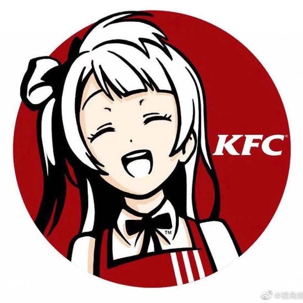 川宇