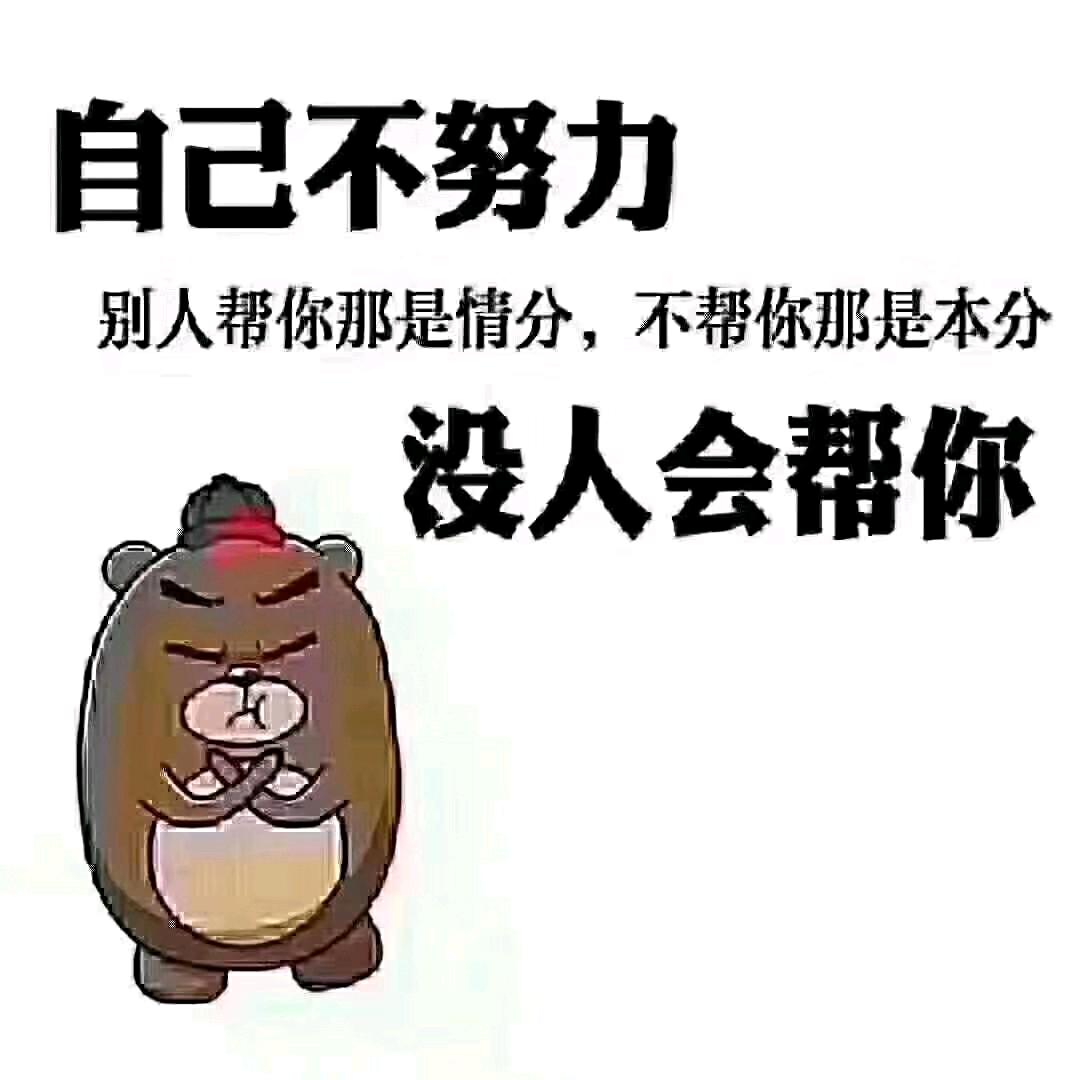 乐开心自助火锅襄汾