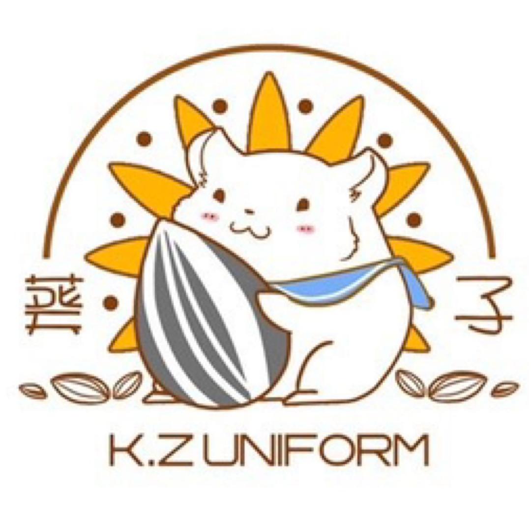 葵子