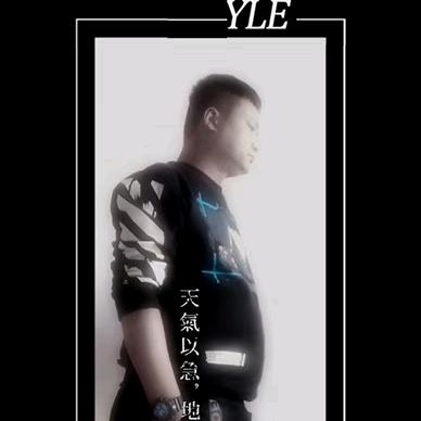 小哥哥