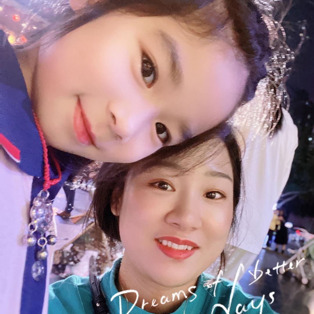sihan