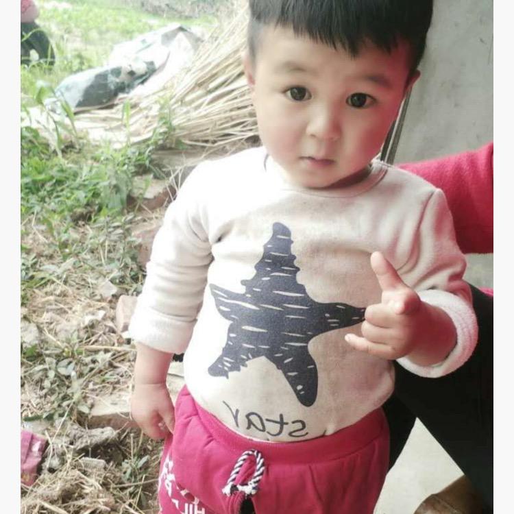 手机用户93535983216小东