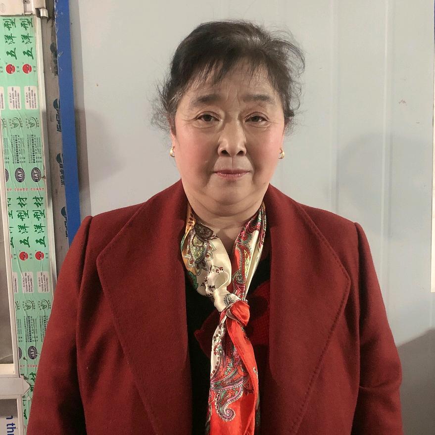 臭臭奶奶