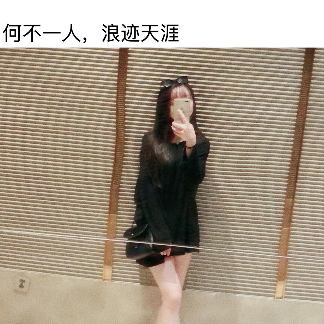 CHANGZI