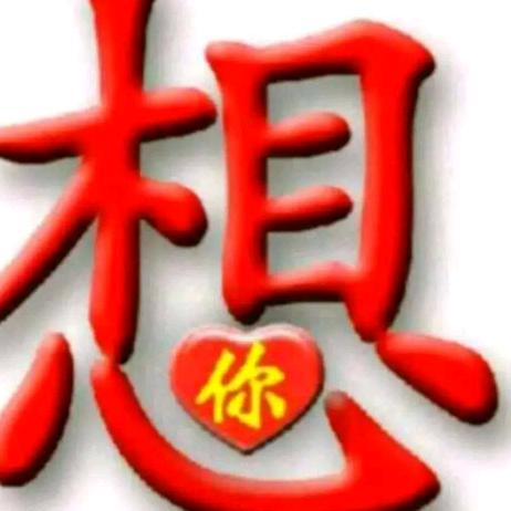 🏖美丽的天使🎠