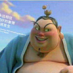王强