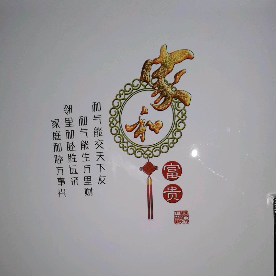 喜欢你没道理