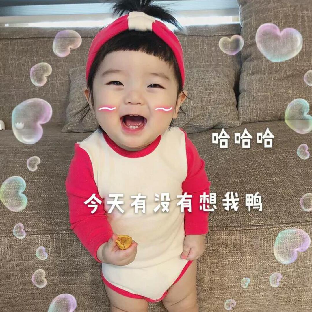 36℃苏打水