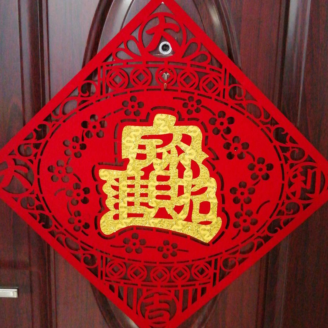 芝否芝否
