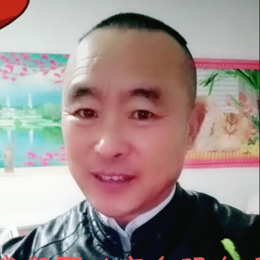 国泰民安1125