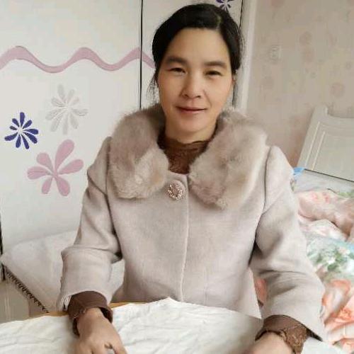 美丽人生！