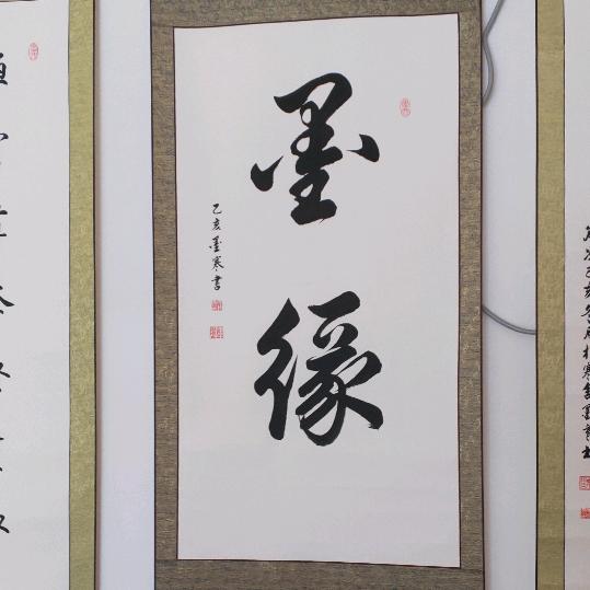 野生蟋蟀蛐胜堂