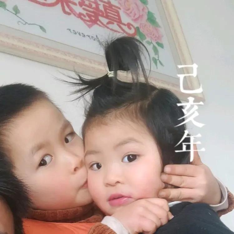 农村的孩子