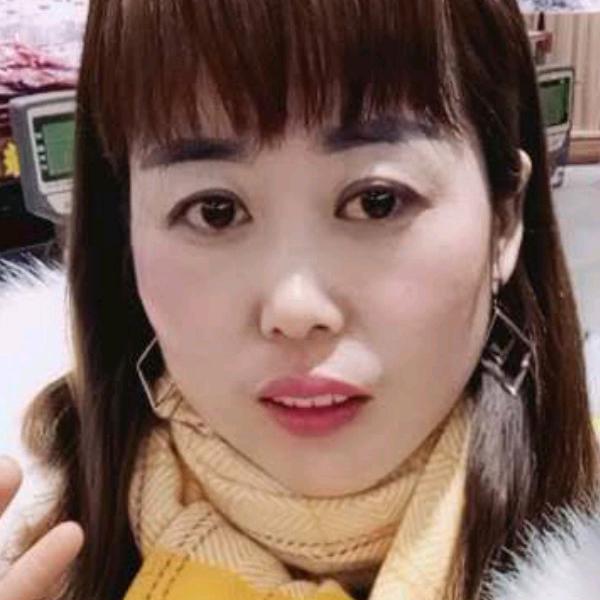思念