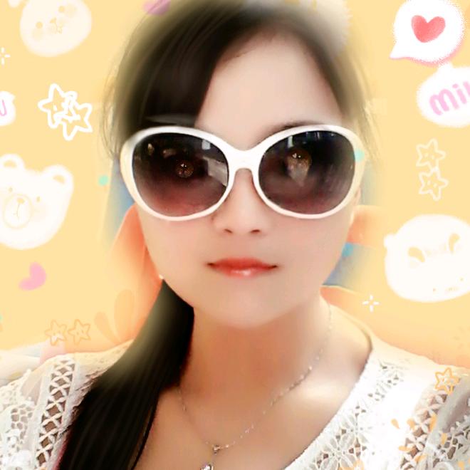 笑口常开(阿莲)