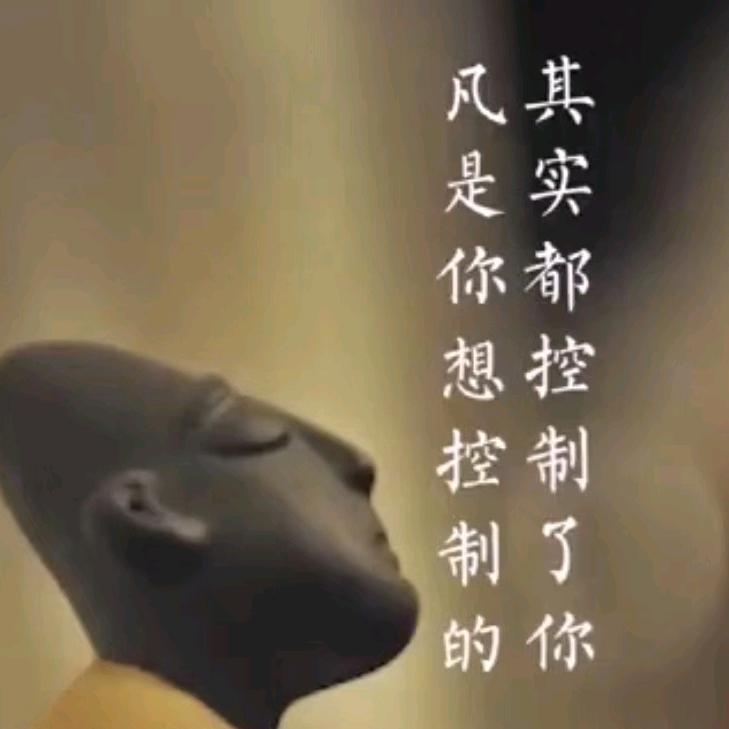 东海先生