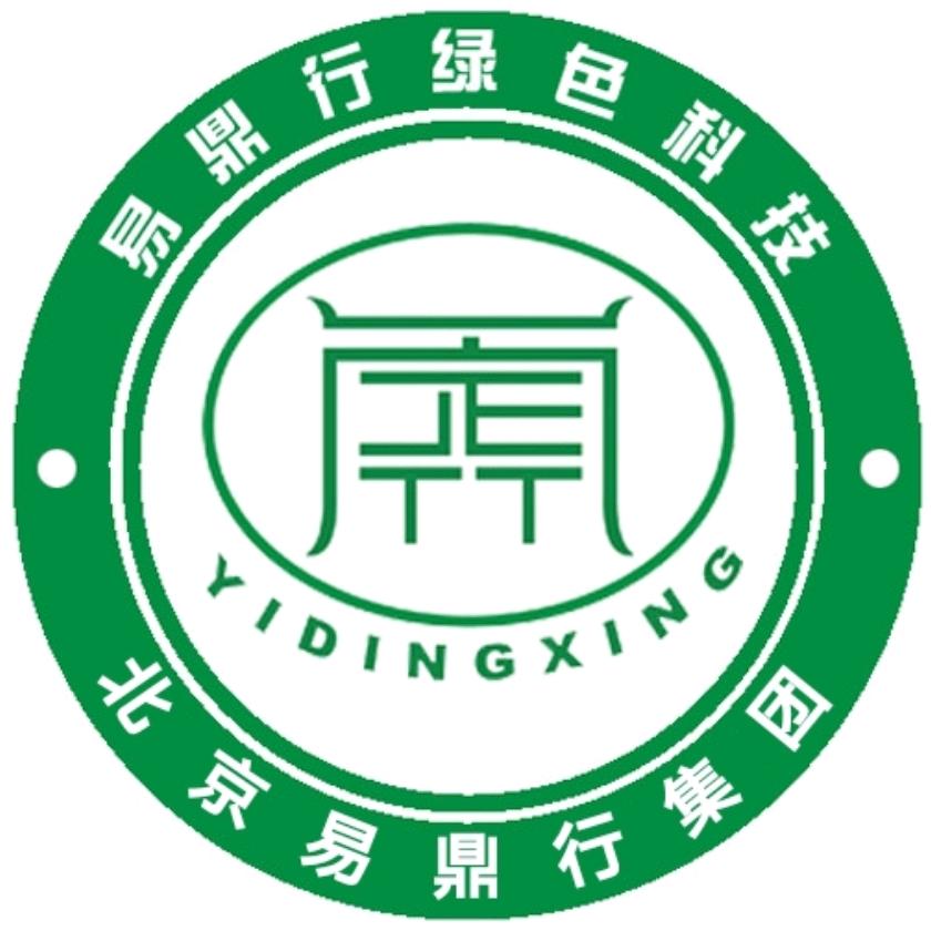 北京易鼎行集团
