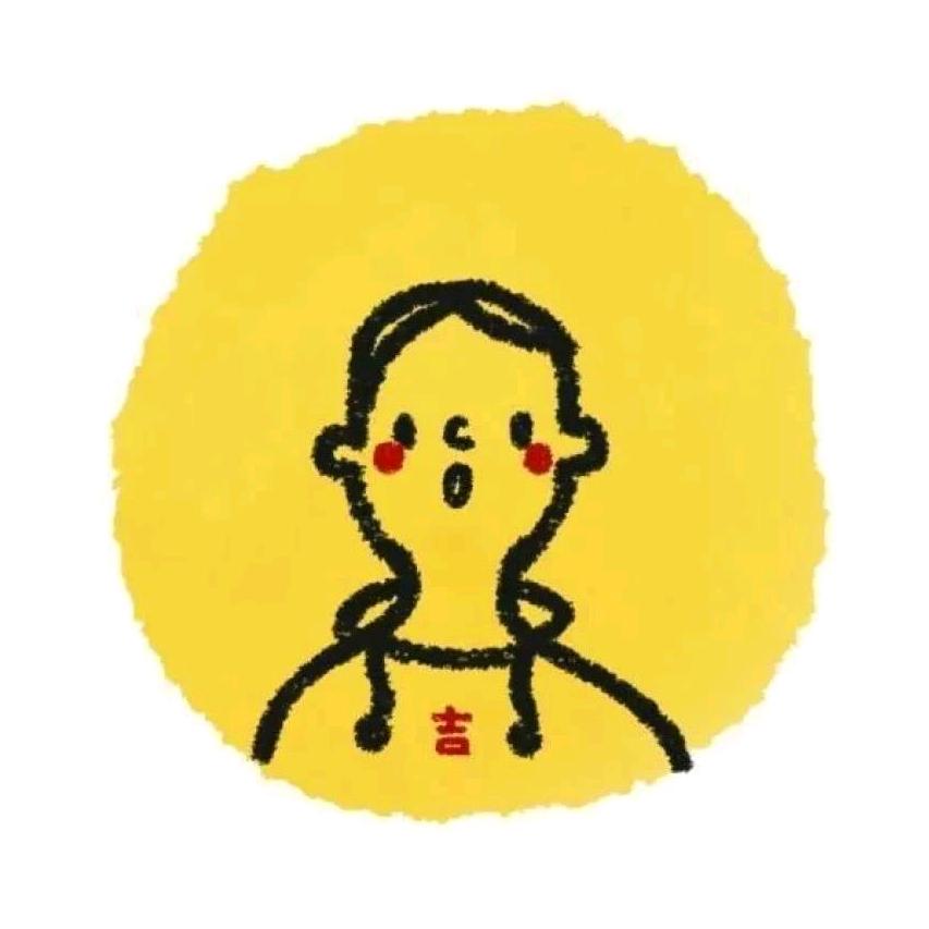 李小姐家的余先生