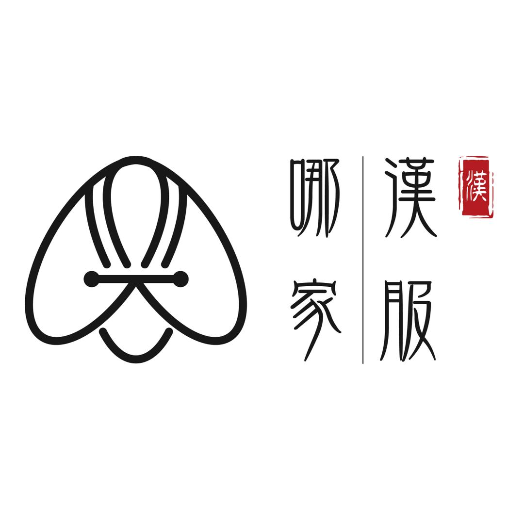 哪家汉服