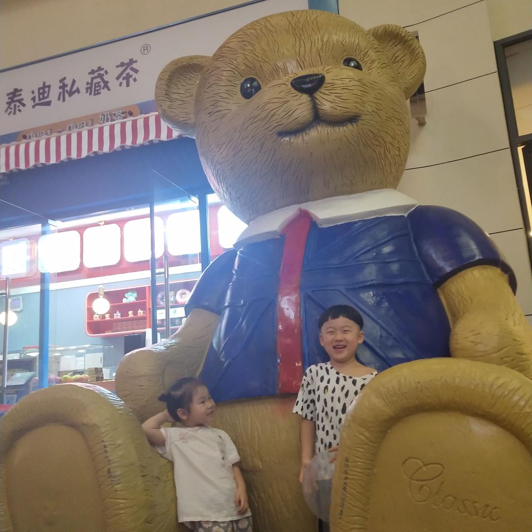吉大姐
