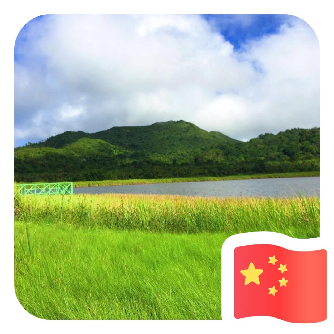 一起嗨英语~英老师