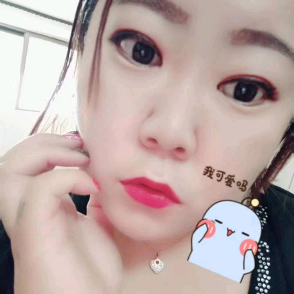 AA💯小墩墩