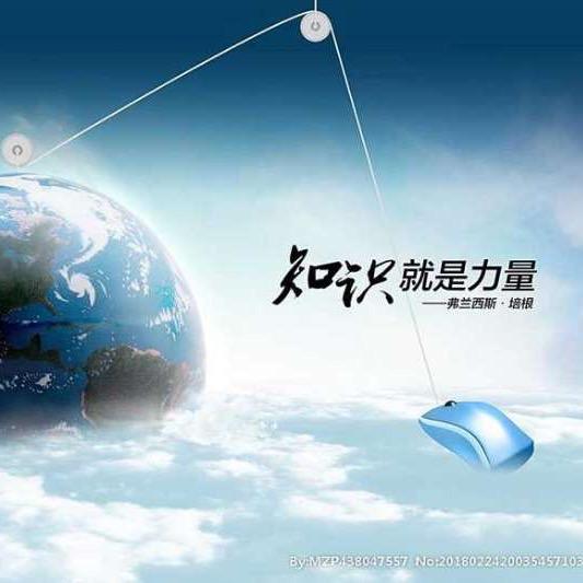 莱尔云