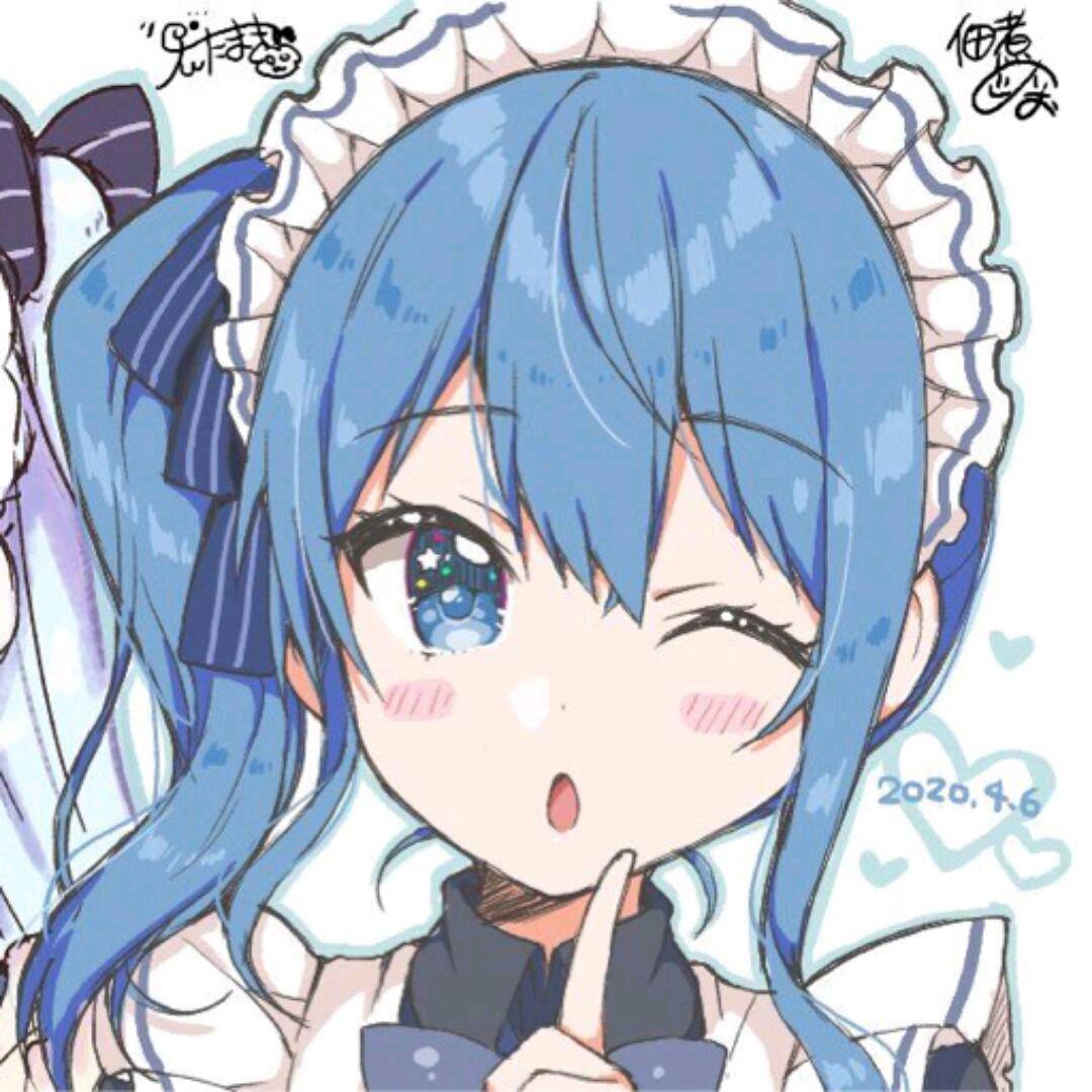 LIN-Sama