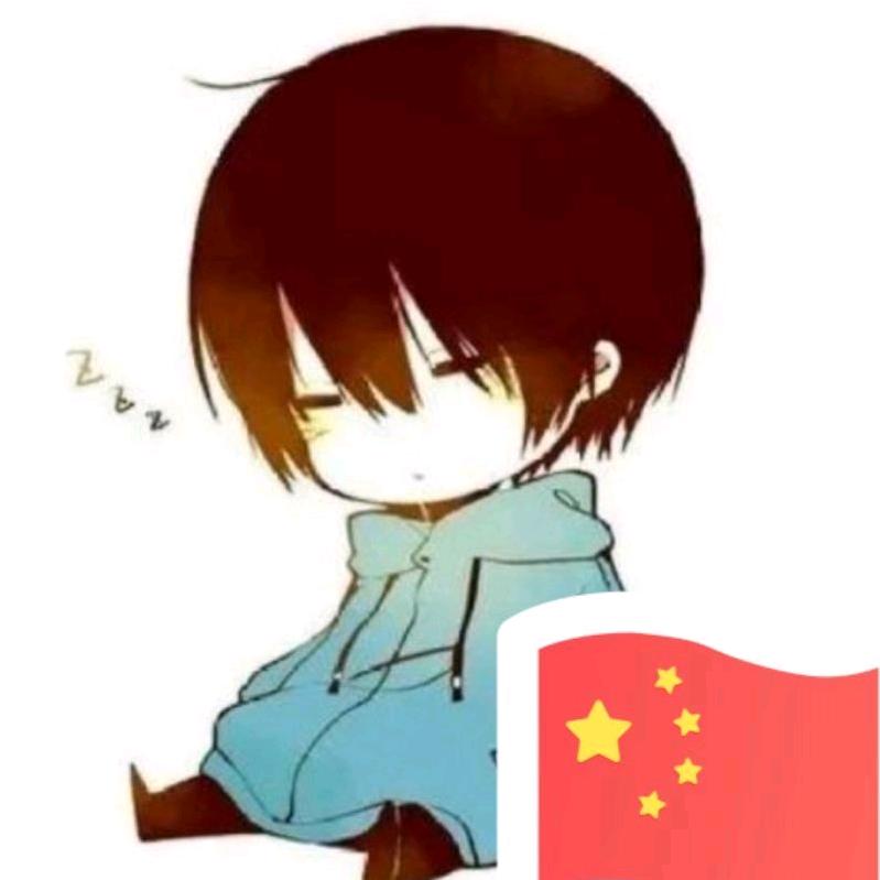 颖上园区同凯台球