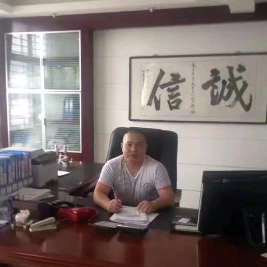 永不言弃