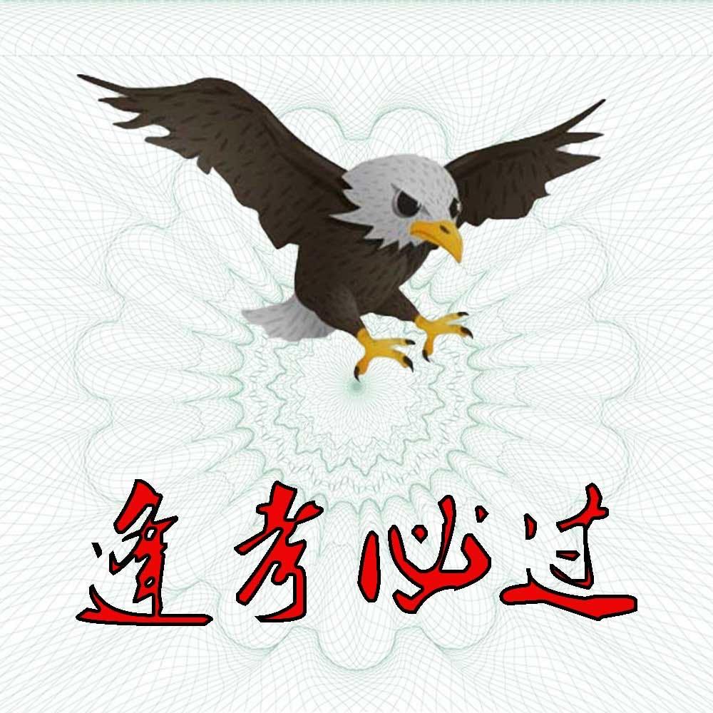 优淘