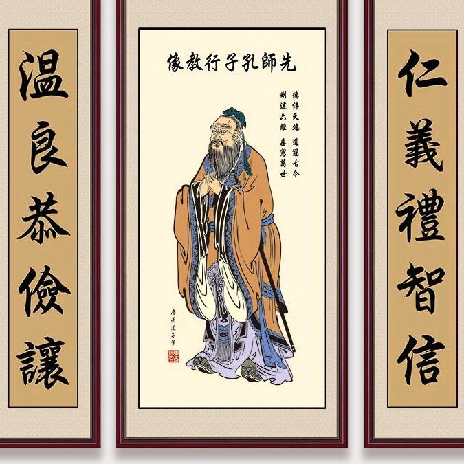 笑傲江湖