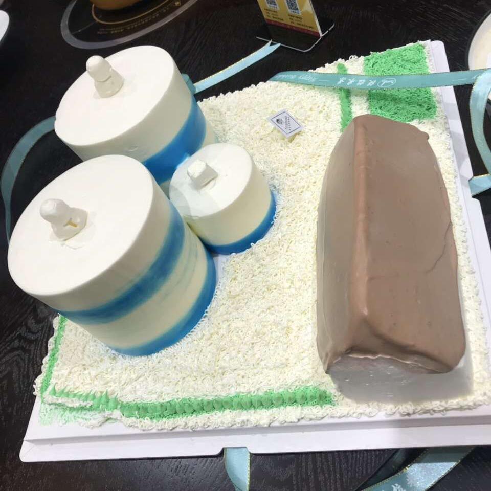 洋灰